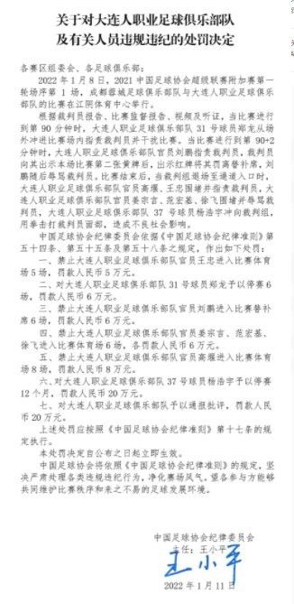 时光网前方记者看完《乔乔兔》写道：;《乔乔兔》是一部以德国为背景地的前卫喜剧，不过这位新西兰出生的导演表示，在笑声背后蕴含了很多严肃的东西